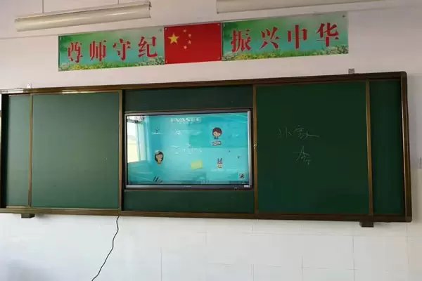 FVASEE गाओक्सिन शिनवेई स्कूल को स्मार्ट क्लासरूम बनाने में मदद करता है